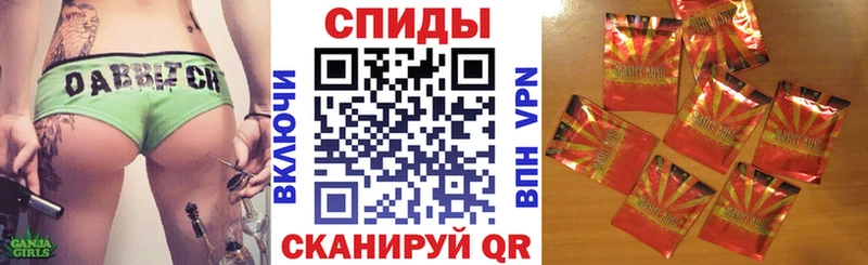 Бутират BDO  где купить наркоту  Ангарск 