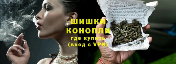 прущий лед Тутаев