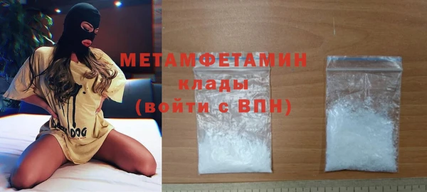 прущий лед Тутаев