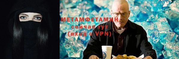 кокаин VHQ Михайлов