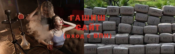 прущие крисы Туринск