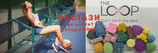 герыч Тында
