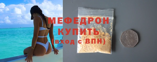 кокаин VHQ Михайлов