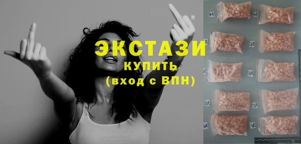 первитин Михайловка