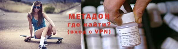MESCALINE Михайловск