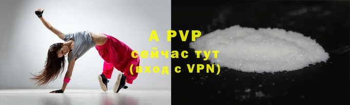 кокаин VHQ Михайлов