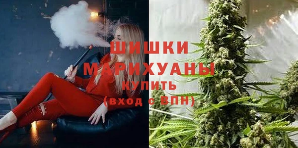 MESCALINE Михайловск