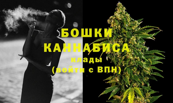 кокаин VHQ Михайлов