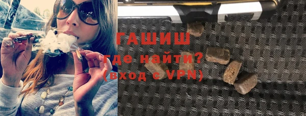 кокаин VHQ Михайлов