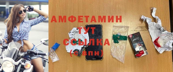 кокаин VHQ Михайлов