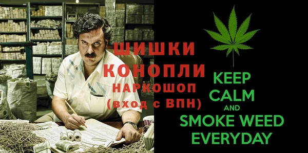кокаин VHQ Михайлов