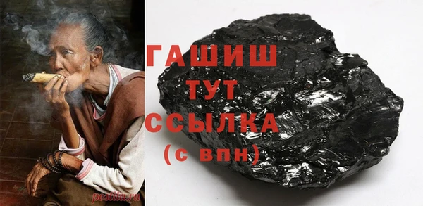 прущие крисы Туринск