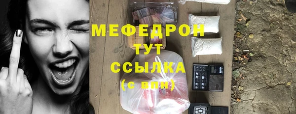 герыч Тында
