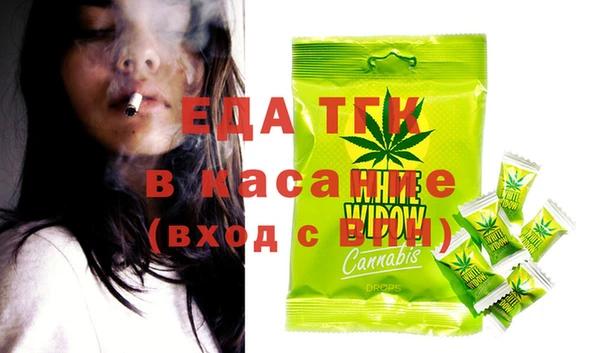 кокаин VHQ Михайлов