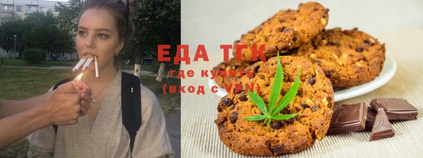 кокаин VHQ Михайлов