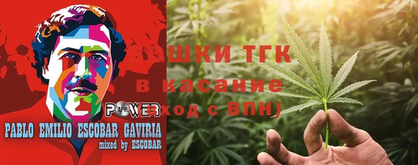кокаин VHQ Михайлов