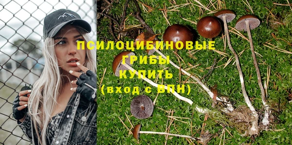 кокаин VHQ Михайлов