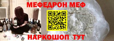 дистиллят марихуана Абакан