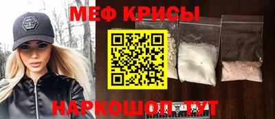 COCAINE Гай