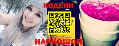 метадон Абакан