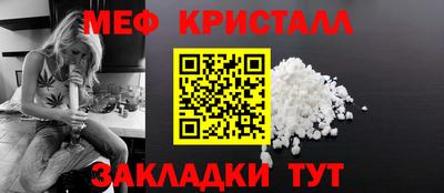 ПСИЛОЦИБИНОВЫЕ ГРИБЫ Азнакаево