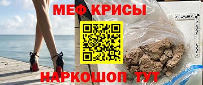 прущие грибы Азнакаево