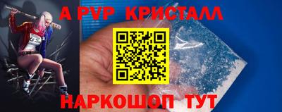 метадон Абакан