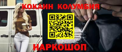 метадон Абакан