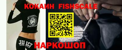 прущие грибы Азнакаево