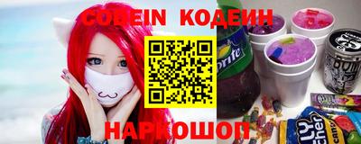 метадон Абакан
