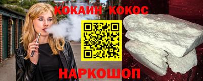прущие грибы Азнакаево