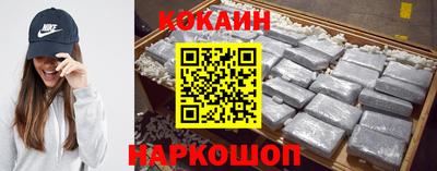 прущие грибы Азнакаево