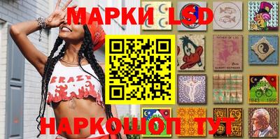 дистиллят марихуана Абакан