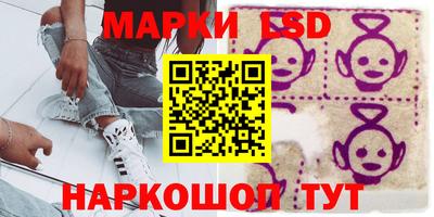 дистиллят марихуана Абакан