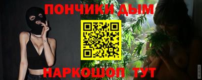 метадон Абакан
