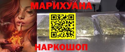 2c-b Гатчина