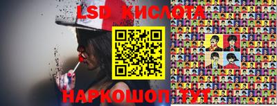 ПСИЛОЦИБИНОВЫЕ ГРИБЫ Азнакаево