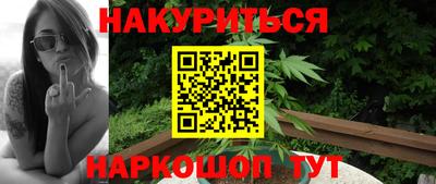 метадон Абакан
