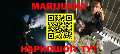 COCAINE Гай