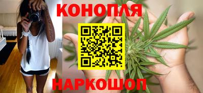 ПСИЛОЦИБИНОВЫЕ ГРИБЫ Азнакаево