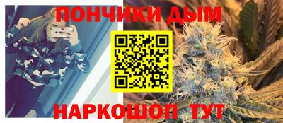 метадон Абакан