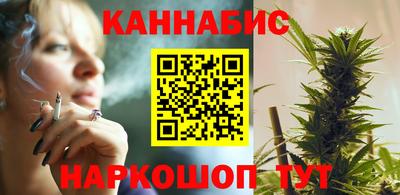 метадон Абакан
