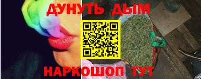 2c-b Гатчина