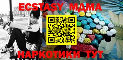COCAINE Гай