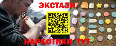 метадон Абакан