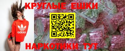 метадон Абакан