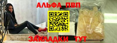 ПСИЛОЦИБИНОВЫЕ ГРИБЫ Азнакаево