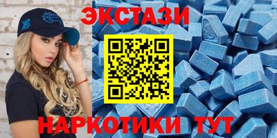 2c-b Гатчина