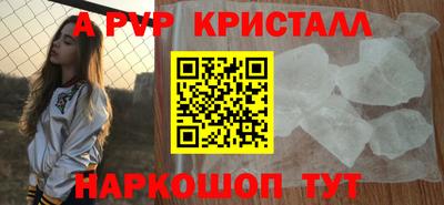 метадон Абакан