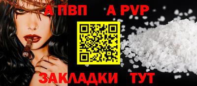 прущие грибы Азнакаево